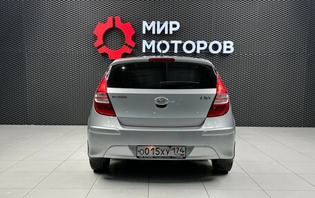 Hyundai i30 I, 2010 год, 800 000 рублей, 3 фотография