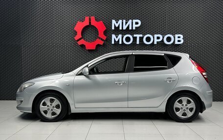 Hyundai i30 I, 2010 год, 800 000 рублей, 8 фотография