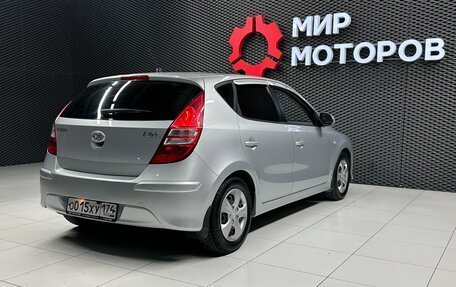 Hyundai i30 I, 2010 год, 800 000 рублей, 7 фотография