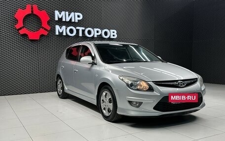 Hyundai i30 I, 2010 год, 800 000 рублей, 4 фотография