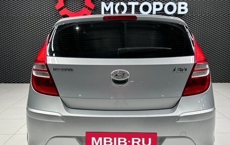 Hyundai i30 I, 2010 год, 800 000 рублей, 6 фотография