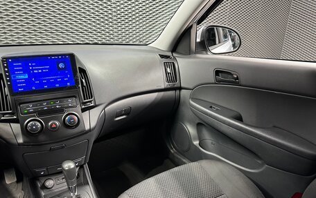 Hyundai i30 I, 2010 год, 800 000 рублей, 15 фотография