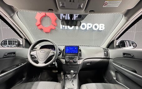 Hyundai i30 I, 2010 год, 800 000 рублей, 19 фотография