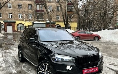 BMW X5, 2013 год, 3 500 000 рублей, 1 фотография