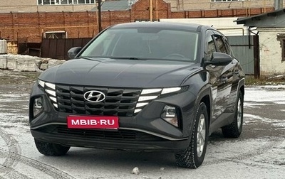 Hyundai Tucson, 2021 год, 2 950 000 рублей, 1 фотография