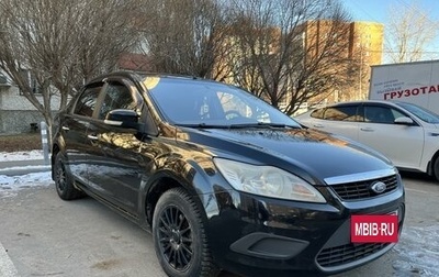 Ford Focus II рестайлинг, 2008 год, 600 000 рублей, 1 фотография