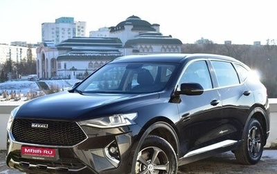 Haval F7 I, 2019 год, 1 999 000 рублей, 1 фотография