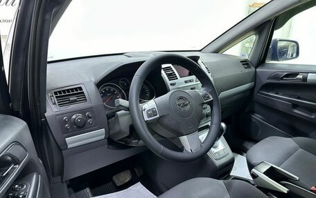 Opel Zafira B, 2010 год, 750 000 рублей, 8 фотография