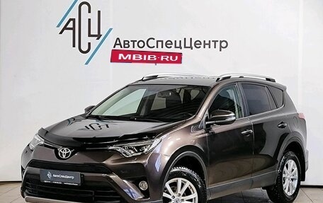 Toyota RAV4, 2018 год, 3 069 000 рублей, 1 фотография