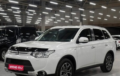 Mitsubishi Outlander III рестайлинг 3, 2014 год, 1 900 000 рублей, 1 фотография