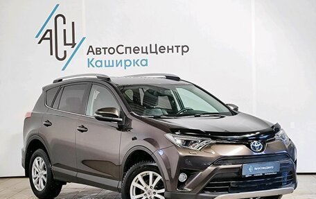 Toyota RAV4, 2018 год, 3 069 000 рублей, 3 фотография