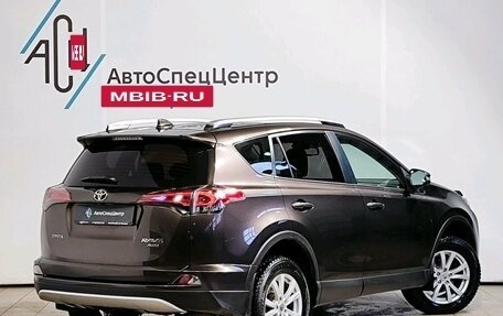 Toyota RAV4, 2018 год, 3 069 000 рублей, 2 фотография