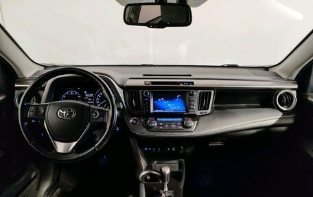 Toyota RAV4, 2018 год, 3 069 000 рублей, 8 фотография