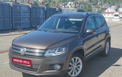 Volkswagen Tiguan I, 2014 год, 1 899 999 рублей, 1 фотография