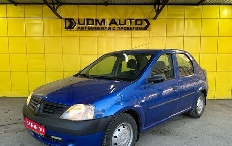 Renault Logan I, 2006 год, 429 000 рублей, 1 фотография