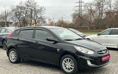 Hyundai Solaris II рестайлинг, 2012 год, 829 000 рублей, 1 фотография