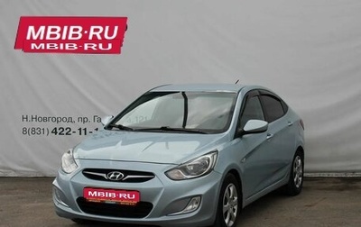 Hyundai Solaris II рестайлинг, 2013 год, 650 000 рублей, 1 фотография