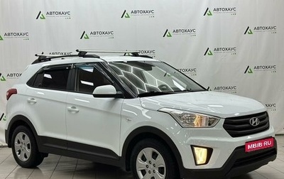 Hyundai Creta I рестайлинг, 2019 год, 1 980 000 рублей, 1 фотография