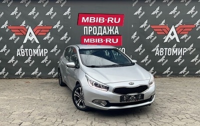 KIA cee'd III, 2014 год, 1 450 000 рублей, 1 фотография