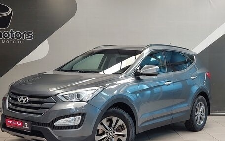 Hyundai Santa Fe III рестайлинг, 2013 год, 2 100 000 рублей, 1 фотография