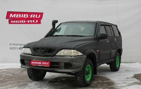 SsangYong Musso I, 2002 год, 239 000 рублей, 1 фотография