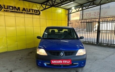 Renault Logan I, 2006 год, 429 000 рублей, 2 фотография