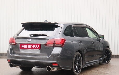 Subaru Levorg I, 2018 год, 2 050 000 рублей, 3 фотография