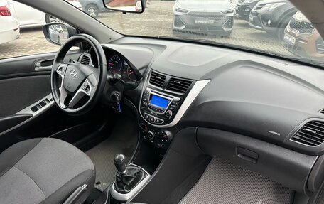 Hyundai Solaris II рестайлинг, 2012 год, 829 000 рублей, 8 фотография