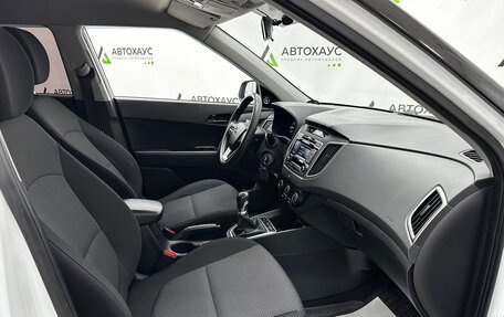 Hyundai Creta I рестайлинг, 2019 год, 1 980 000 рублей, 6 фотография