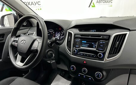 Hyundai Creta I рестайлинг, 2019 год, 1 980 000 рублей, 8 фотография