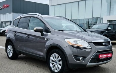 Ford Kuga III, 2012 год, 1 200 000 рублей, 1 фотография