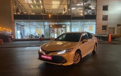 Toyota Camry, 2020 год, 3 300 000 рублей, 1 фотография