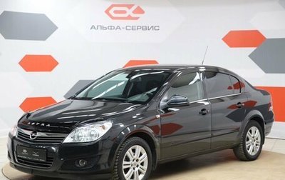 Opel Astra H, 2011 год, 750 000 рублей, 1 фотография