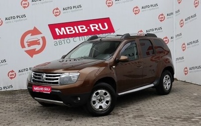 Renault Duster I рестайлинг, 2013 год, 1 200 000 рублей, 1 фотография