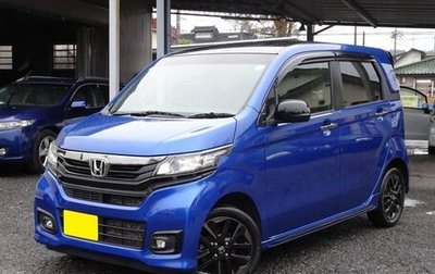 Honda N-WGN I рестайлинг, 2017 год, 560 016 рублей, 1 фотография