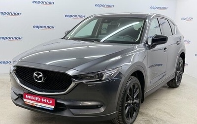 Mazda CX-5 II, 2021 год, 3 500 000 рублей, 1 фотография