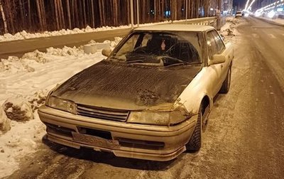 Toyota Mark II VIII (X100), 1990 год, 400 000 рублей, 1 фотография