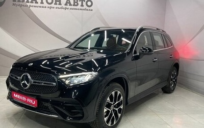 Mercedes-Benz GLC, 2024 год, 8 899 000 рублей, 1 фотография