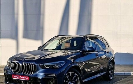 BMW X5, 2018 год, 7 300 000 рублей, 1 фотография