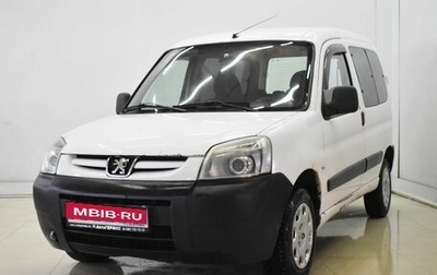 Peugeot Partner II рестайлинг 2, 2010 год, 480 000 рублей, 1 фотография