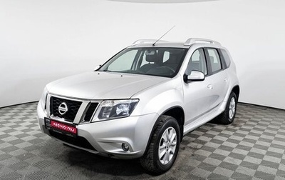 Nissan Terrano III, 2020 год, 1 860 400 рублей, 1 фотография