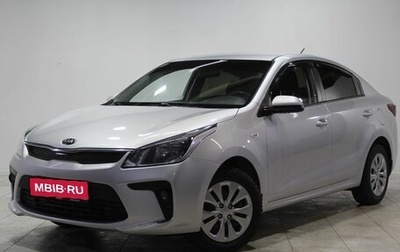 KIA Rio IV, 2017 год, 1 190 000 рублей, 1 фотография