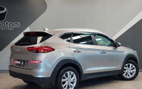 Hyundai Tucson III, 2019 год, 2 410 000 рублей, 2 фотография