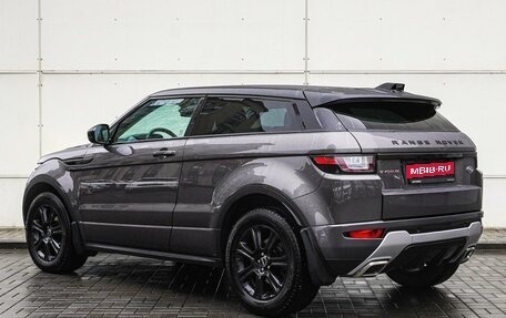 Land Rover Range Rover Evoque I, 2016 год, 2 760 000 рублей, 2 фотография