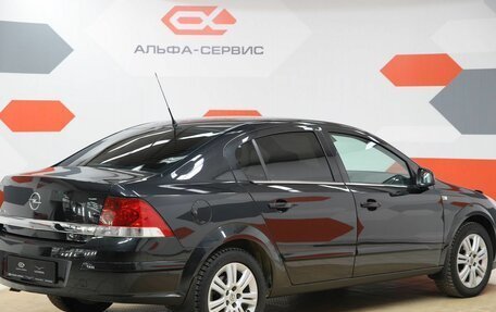 Opel Astra H, 2011 год, 750 000 рублей, 5 фотография