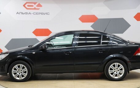 Opel Astra H, 2011 год, 750 000 рублей, 8 фотография