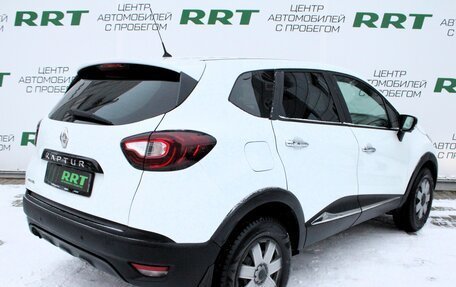 Renault Kaptur I рестайлинг, 2018 год, 1 249 000 рублей, 3 фотография