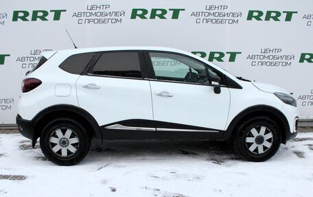 Renault Kaptur I рестайлинг, 2018 год, 1 249 000 рублей, 2 фотография