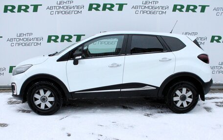 Renault Kaptur I рестайлинг, 2018 год, 1 249 000 рублей, 5 фотография