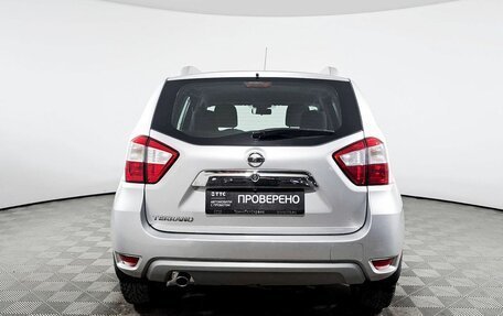 Nissan Terrano III, 2020 год, 1 860 400 рублей, 6 фотография